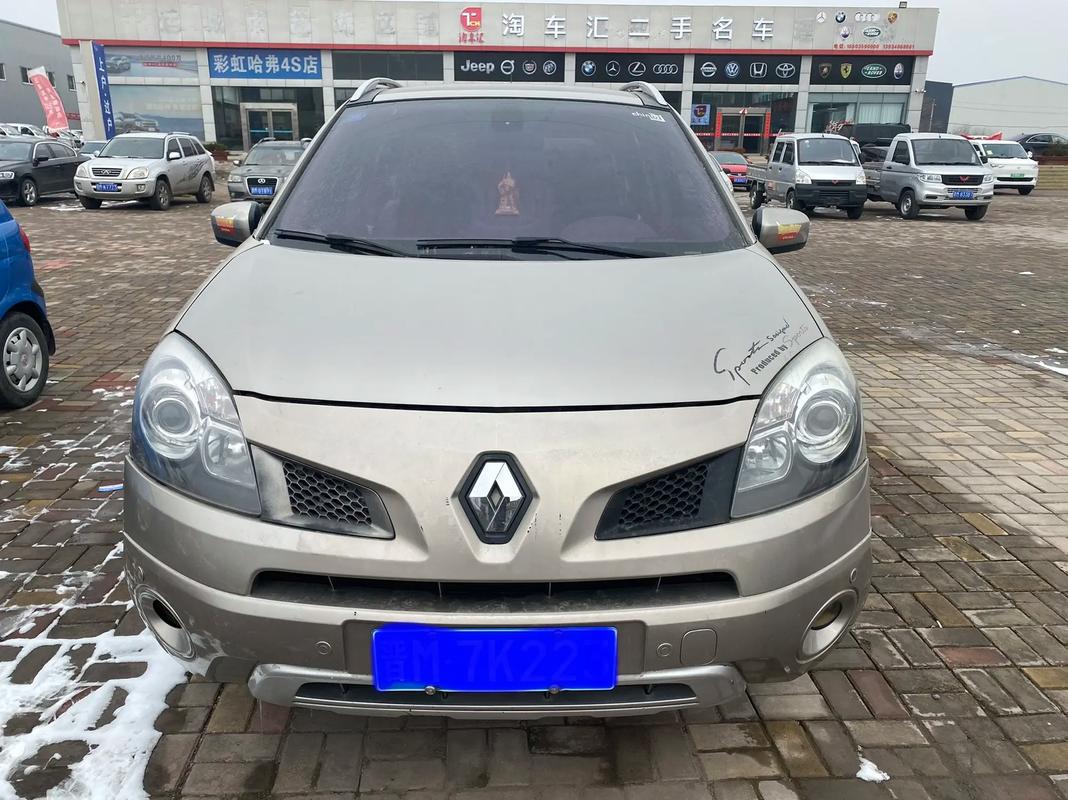 东莞51日产汽车与雷诺的合作，哈弗的低能耗柴油动力技术